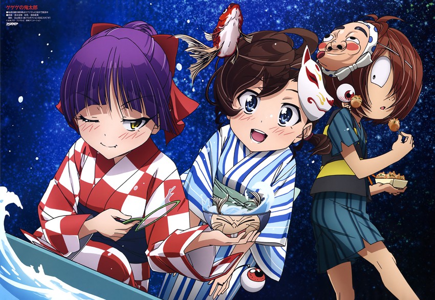 nekomusume, kitarou, inuyama mana, medama oyaji, and nezumi otoko (gegege no kitarou and 1 more) drawn by shimizu_sorato