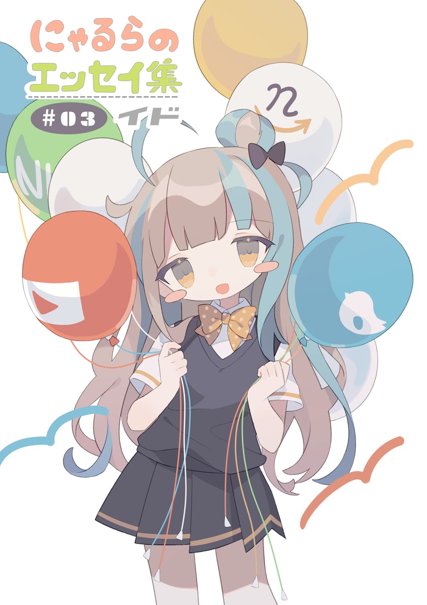 nyalra (original and 1 more) drawn by daizu_(melon-lemon)