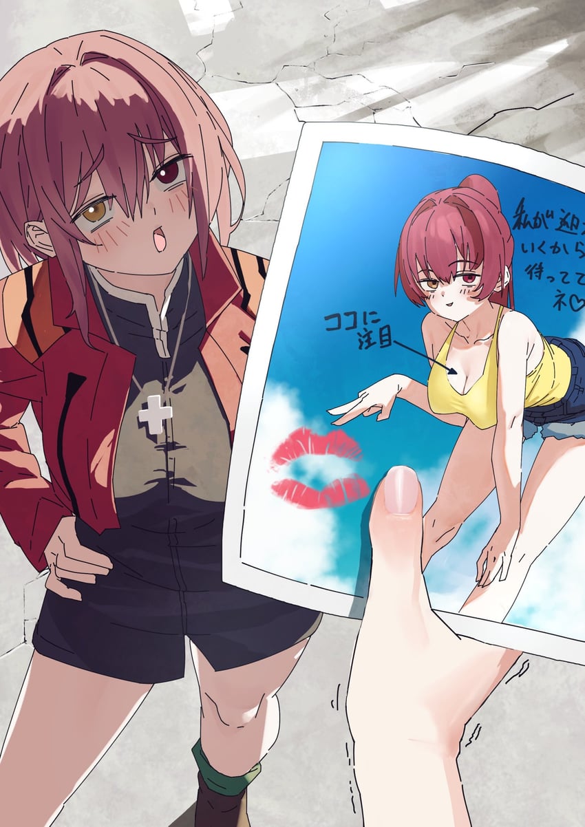 houshou marine and katsuragi misato (hololive and 1 more) drawn by uzuradobin