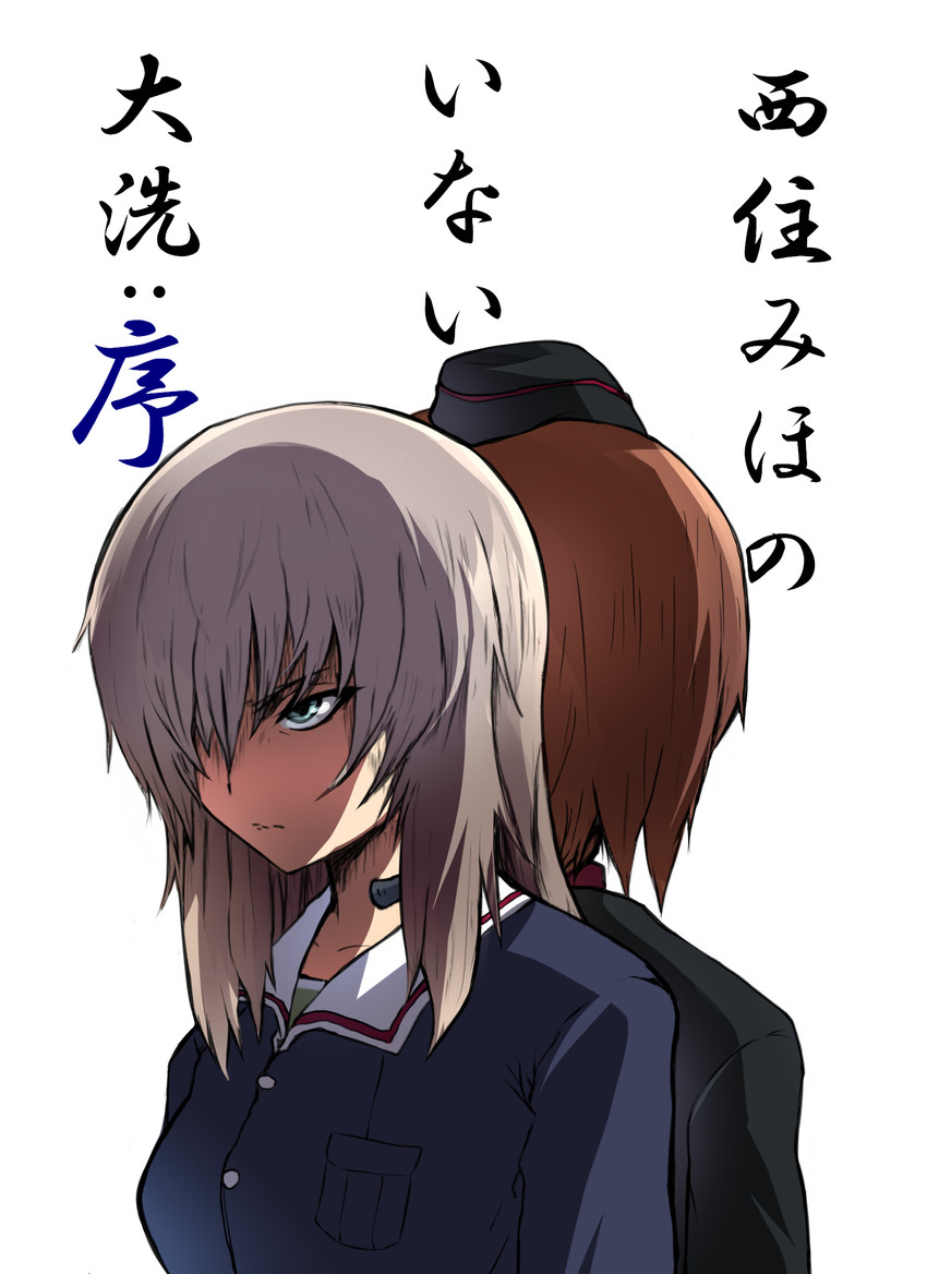 nishizumi miho and itsumi erika (girls und panzer) drawn by syohousen