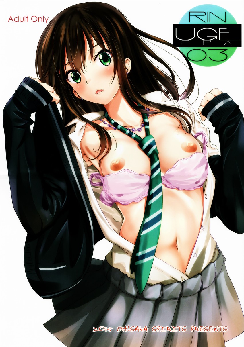 shibuya rin (idolmaster and 1 more) drawn by ugeppa