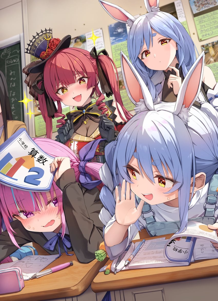 houshou marine, usada pekora, minato aqua, and pekomama (hololive) drawn by summer_tail720