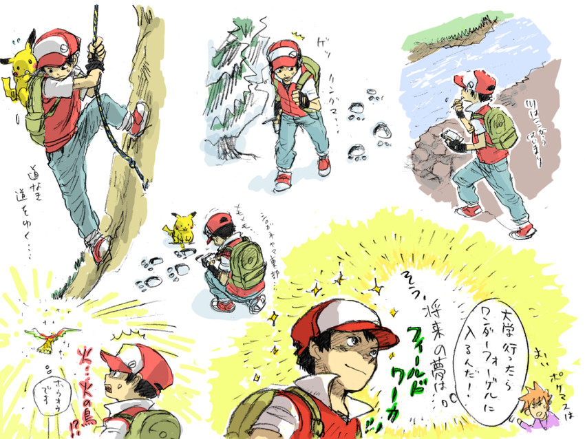 pikachu, red, blue oak, and ho-oh (pokemon and 1 more) drawn by limix8