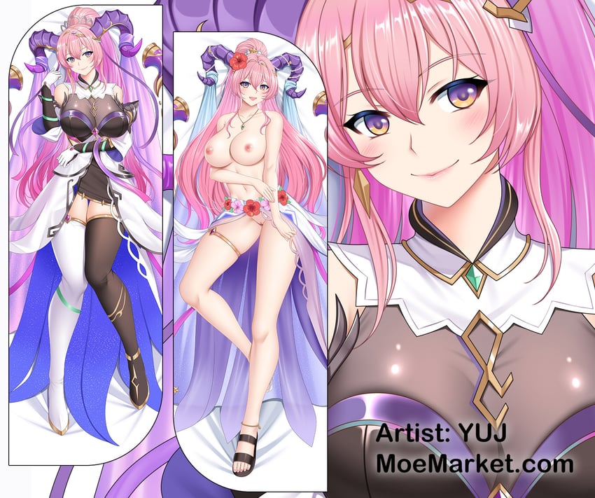 nerthuz (fire emblem and 1 more) drawn by yuj_(moemarket)