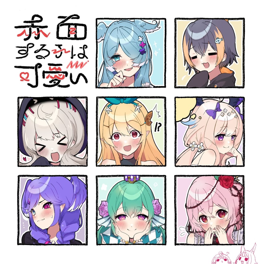 elira pendora, selen tatsuki, pomu rainpuff, enna alouette, finana ryugu, and 4 more (nijisanji and 1 more) drawn by mani_m
