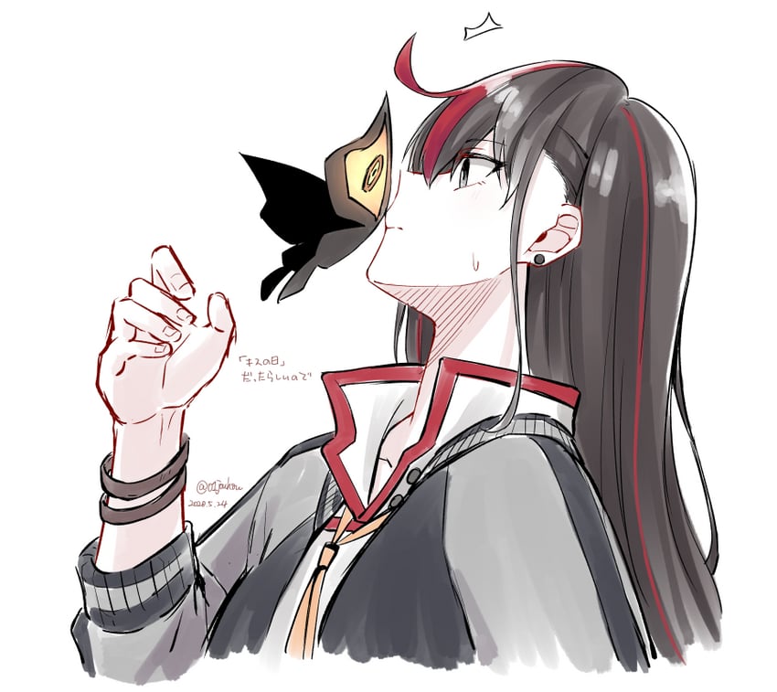 inago akira and aratama (toji no miko) drawn by jouhou