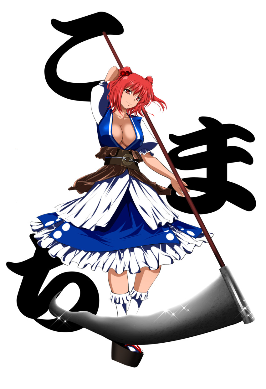 onozuka komachi (touhou) drawn by jaja