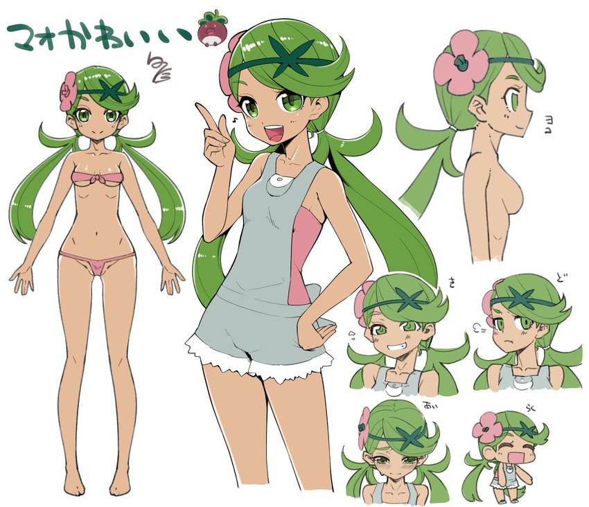mallow and bounsweet (pokemon and 1 more) drawn by hanauna