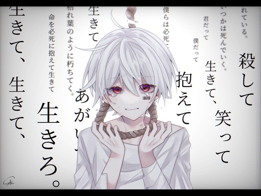 mafumafu (indie utaite and 1 more) drawn by mochita_sei