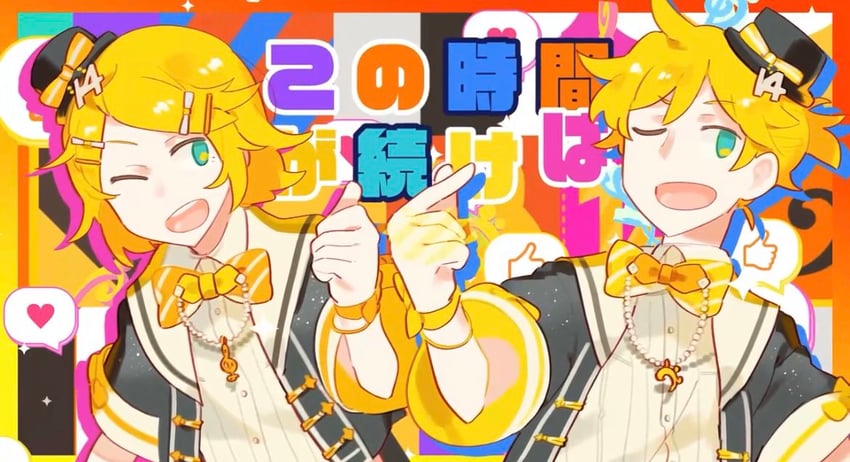 kagamine rin and kagamine len (vocaloid and 3 more) drawn by glider_(guraida)