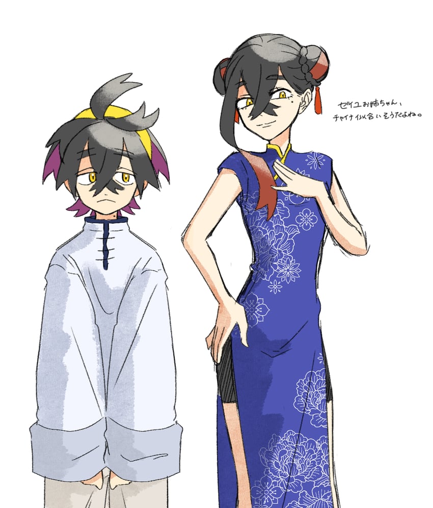 kieran and carmine (pokemon and 1 more) drawn by dean_(satori-fujioka)