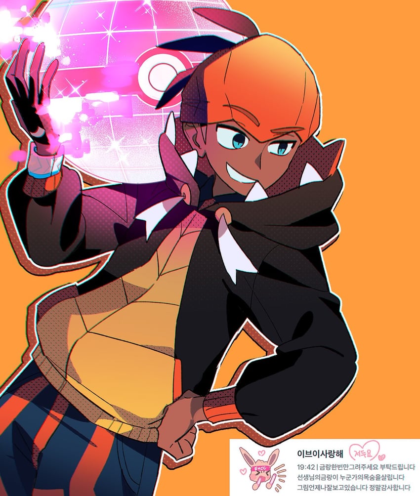 eevee and raihan (pokemon and 1 more) drawn by 1brad