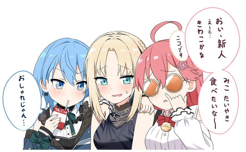 hoshimachi suisei, sakura miko, and koganei niko (hololive and 1 more) drawn by felutiahime