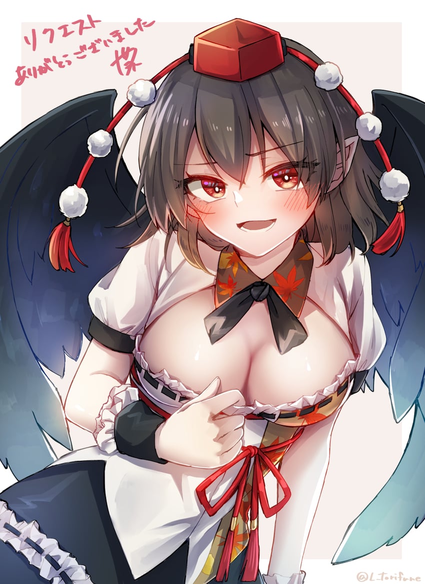 shameimaru aya (touhou and 1 more) drawn by kinese_(katasutorohu)