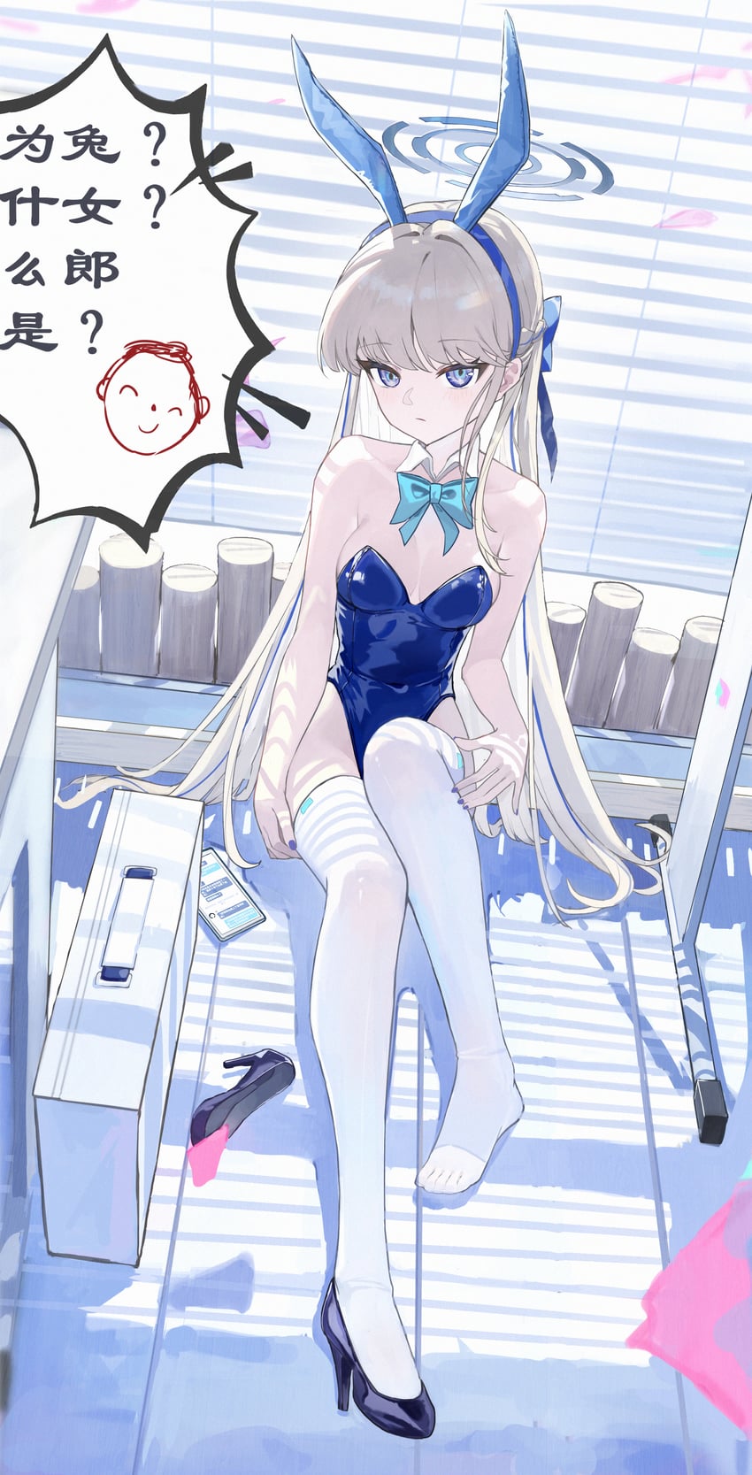 sensei, doodle sensei, and toki (blue archive) drawn by luo_shu