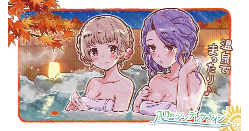 naoe tayu and izumida kyouka (cinderella series and 1 more) drawn by hanako_(akatsuki)