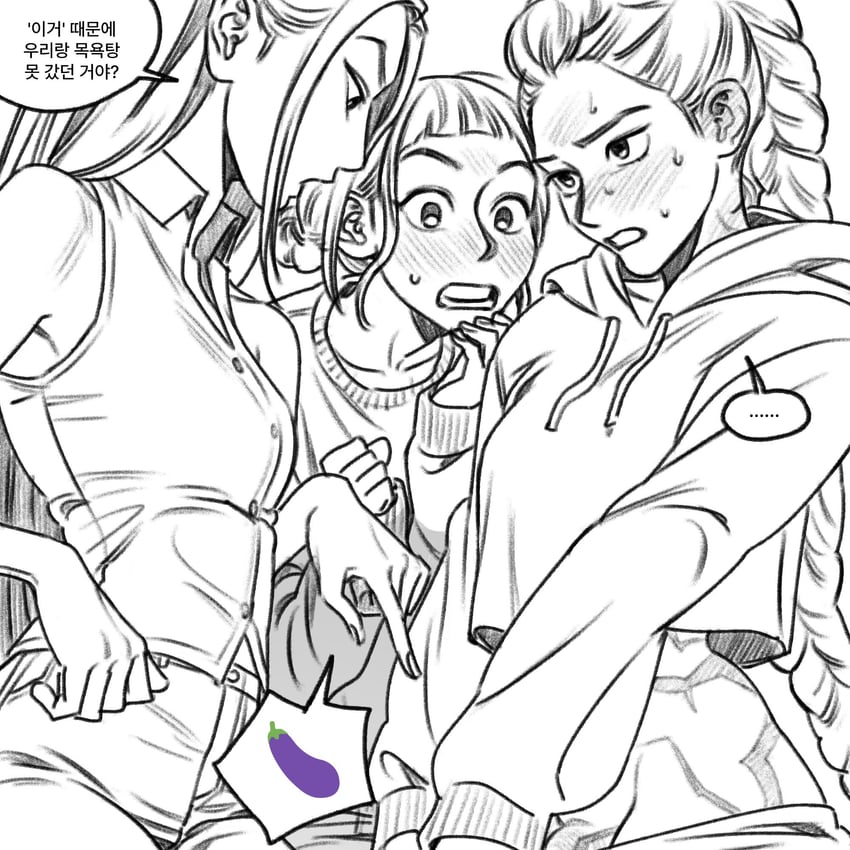 rumi, zoey, and mira (kpop demon hunters) drawn by yuriwomenfuta