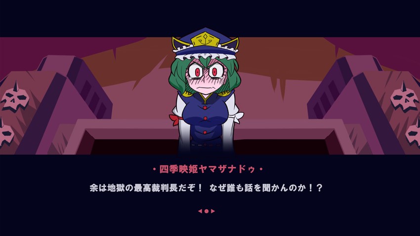 shiki eiki (touhou and 1 more) drawn by hidaruma