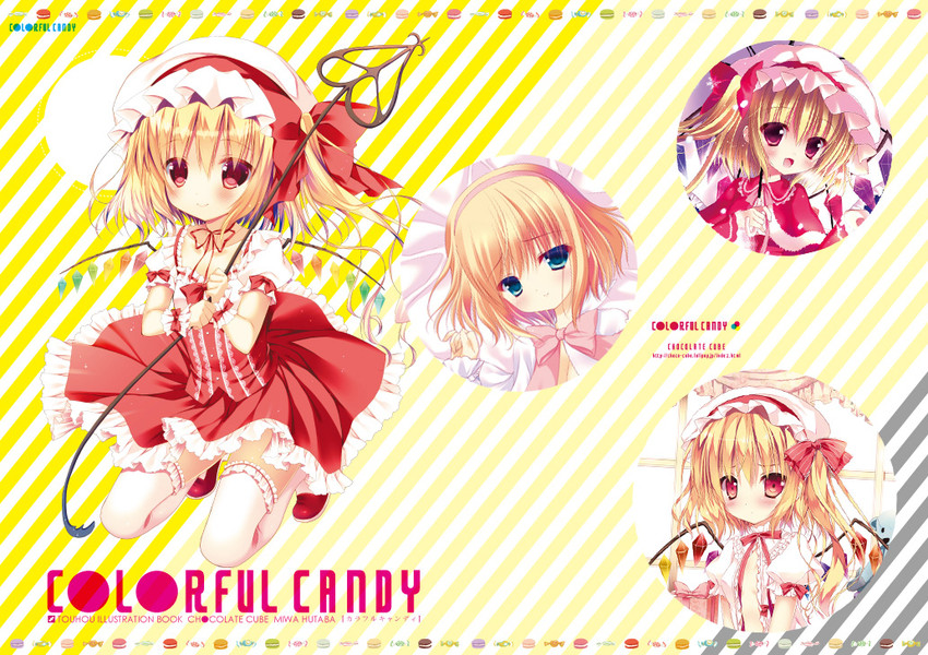 flandre scarlet and alice margatroid (touhou) drawn by futaba_miwa