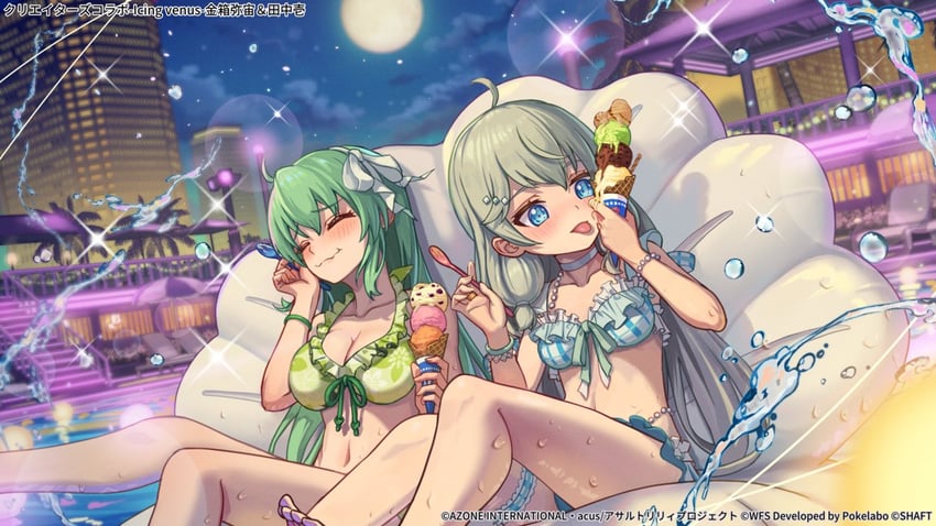 tanaka ichi and kanabako misora (assault lily) drawn by sakumichi