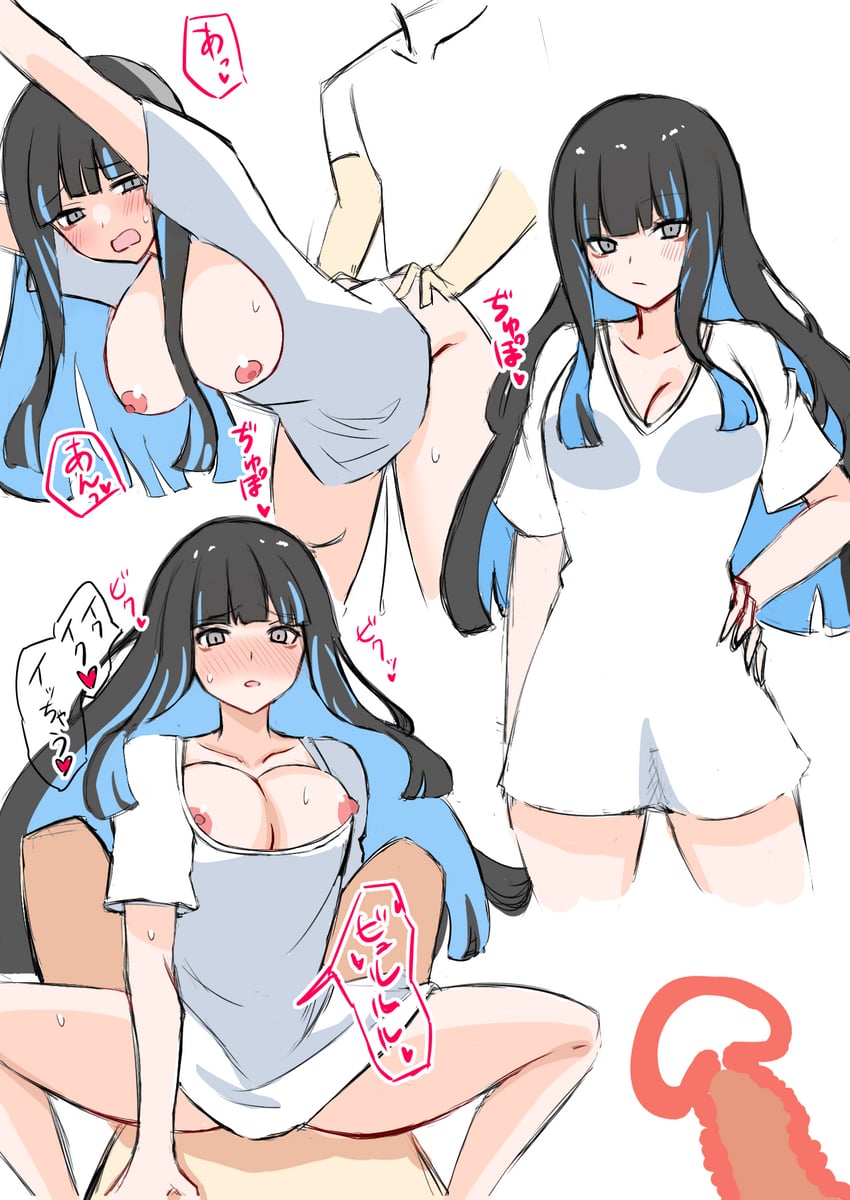 tenochtitlan (fate and 1 more) drawn by 4uu_(radicalmp_head)
