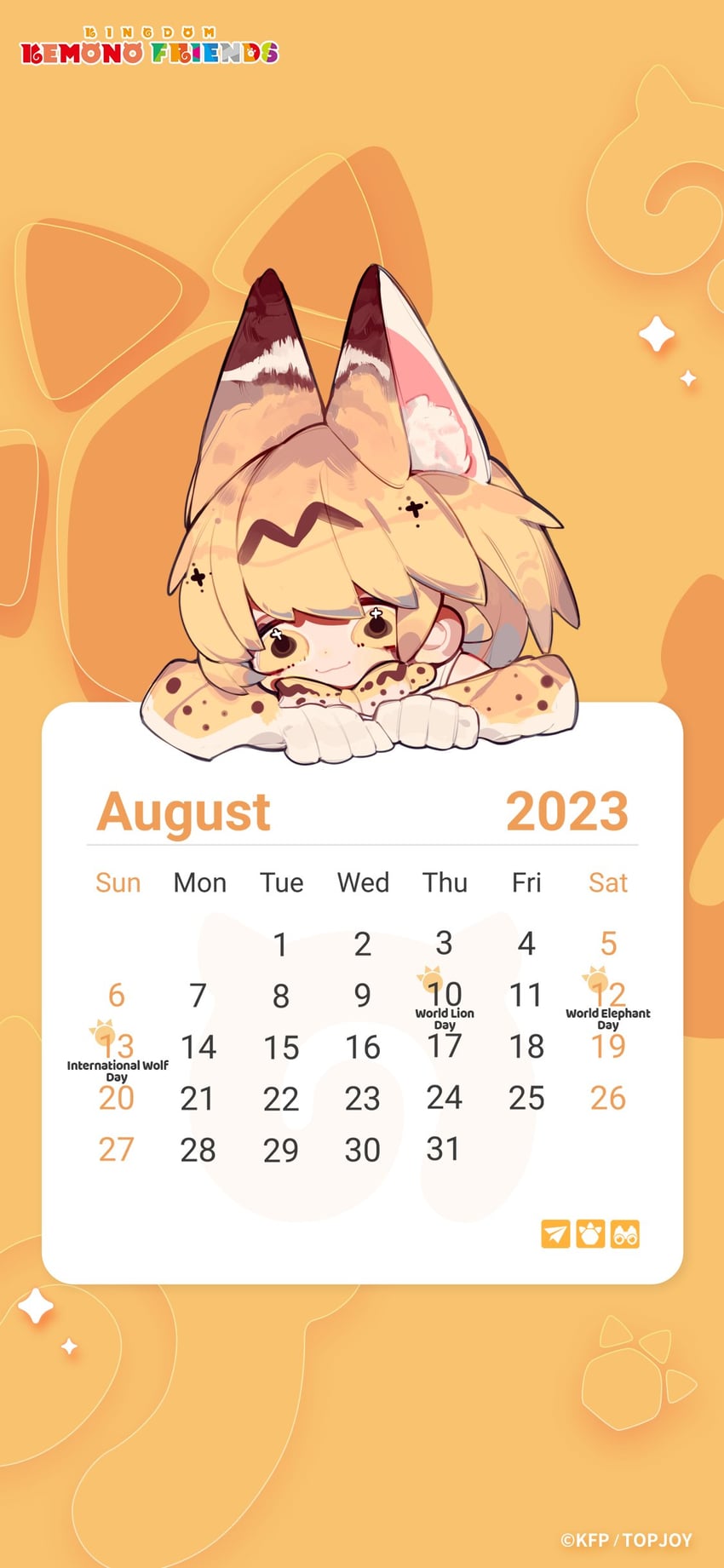 serval (kemono friends and 1 more)