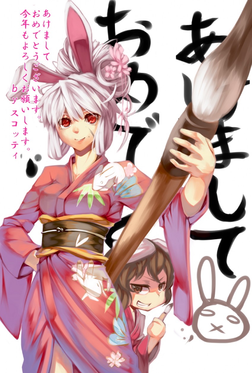 reisen udongein inaba and inaba tewi (touhou) drawn by scottie_(phantom2)