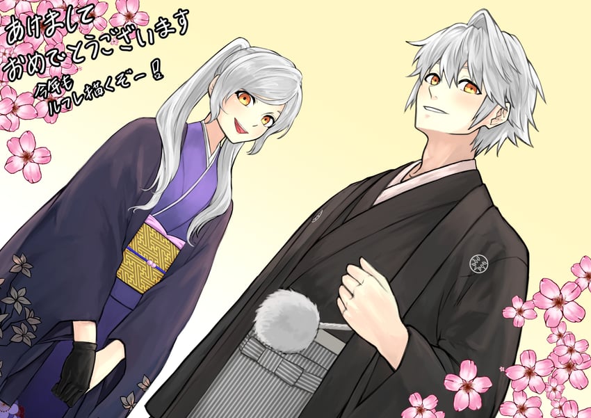 female robin and male robin (fire emblem and 1 more) drawn by zuzu_(ywpd8853)