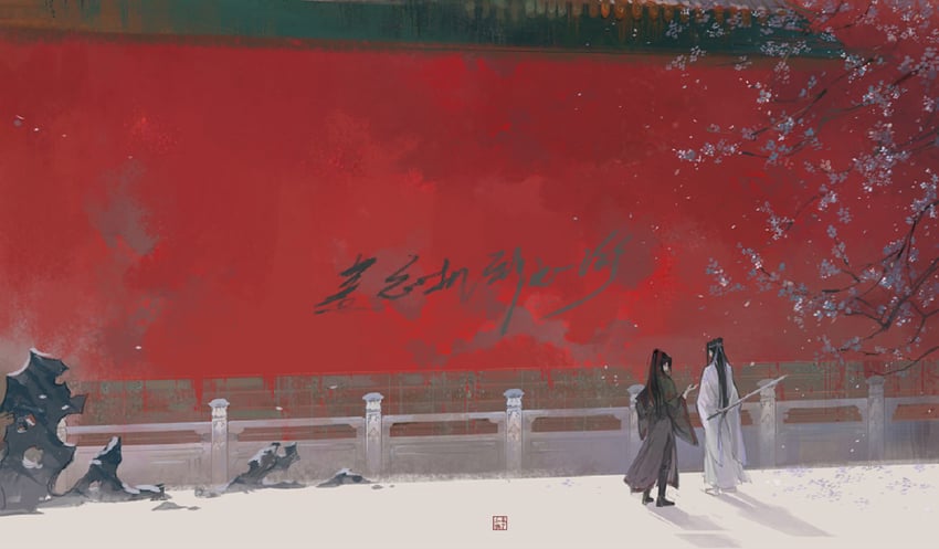 wei wuxian and lan wangji (modao zushi) drawn by nayannayan