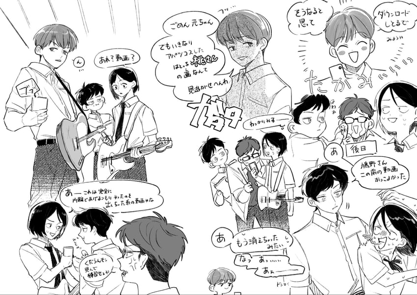hatono chihiro, takami kouki, mizuo haruichi, taguchi ryuuya, and tohno gen (futsuu no keion-bu) drawn by ringopaisa