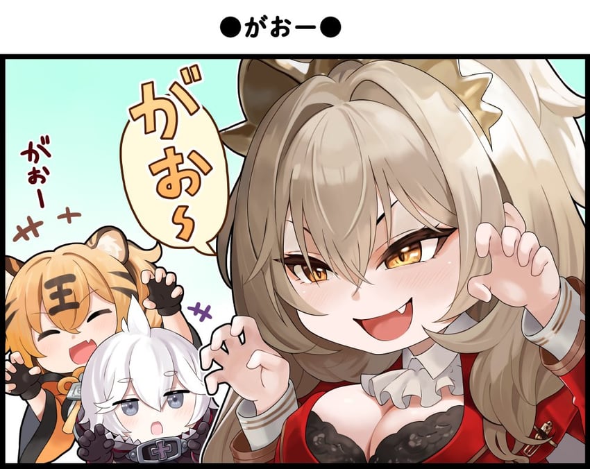 lion, u-110, and hu pen (azur lane) drawn by satogo