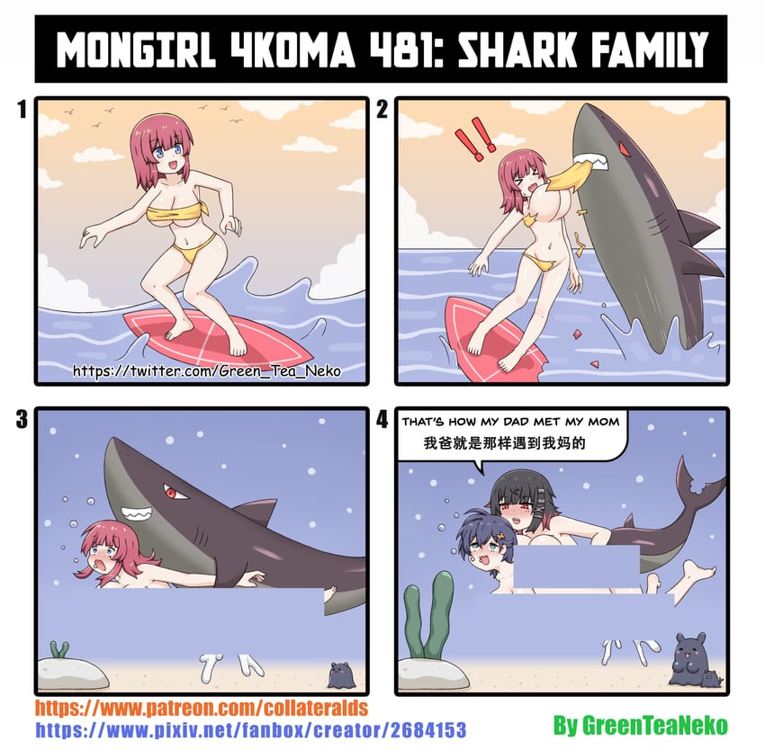 ellen joe, belle, and takodachi (hololive and 1 more) drawn by greenteaneko