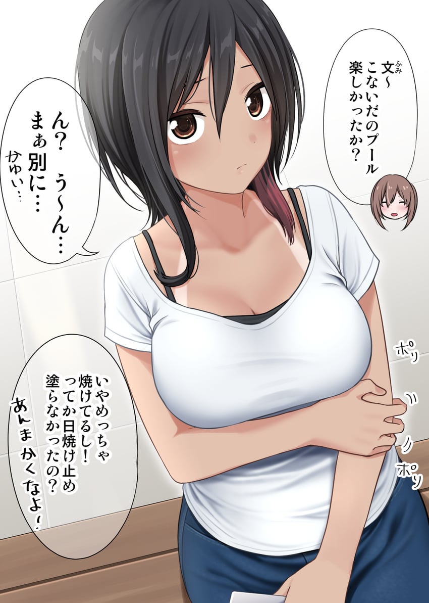 kamihira mao and satsuki fumi (original) drawn by ikari_manatsu