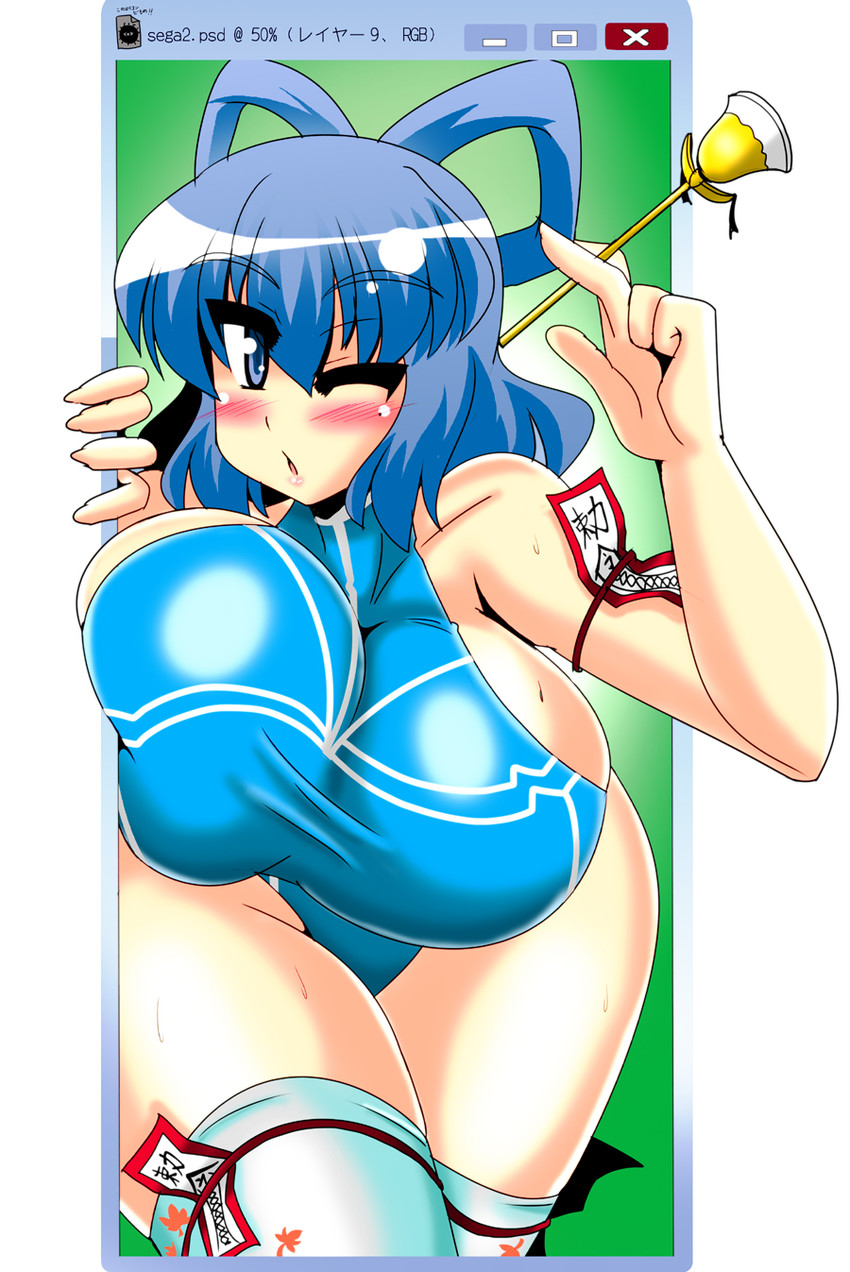 kaku seiga (touhou and 2 more) drawn by akasode_(tyaramu)