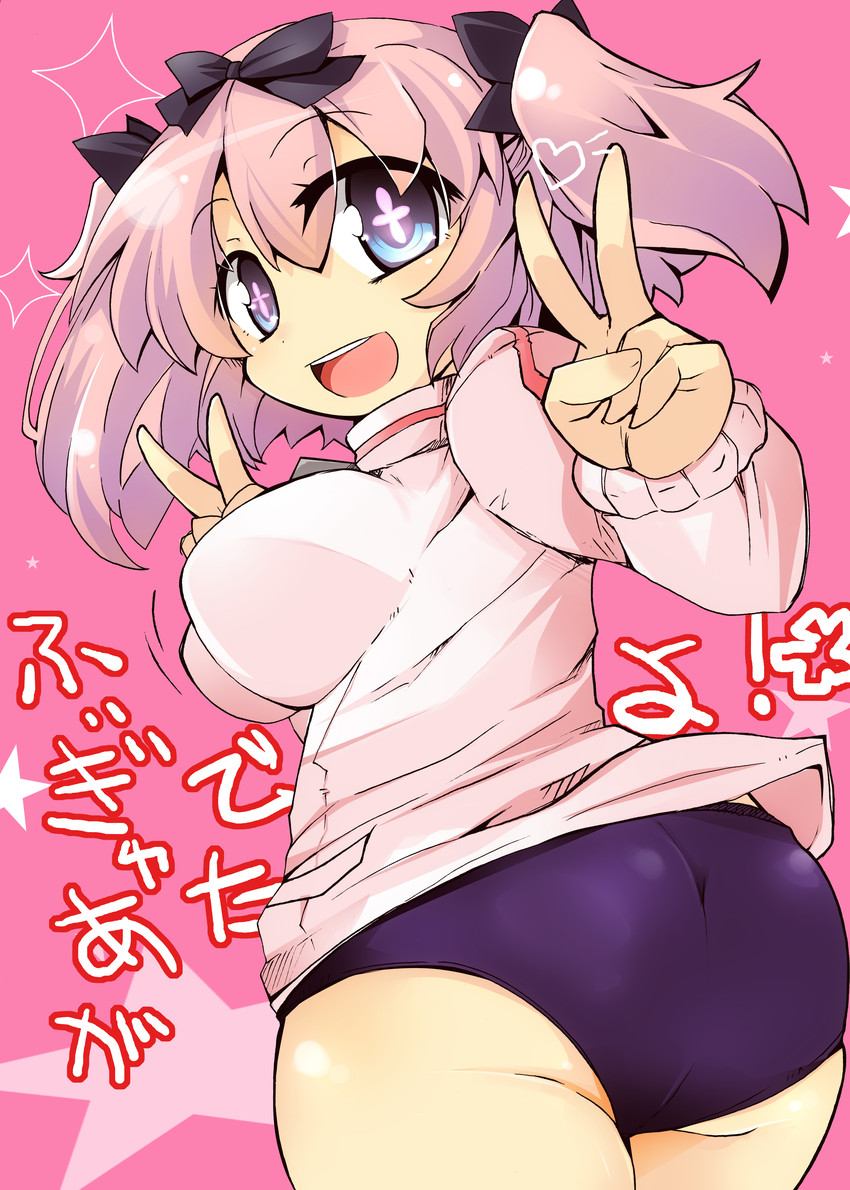 hibari (senran kagura and 1 more) drawn by shirogane_(platinum)