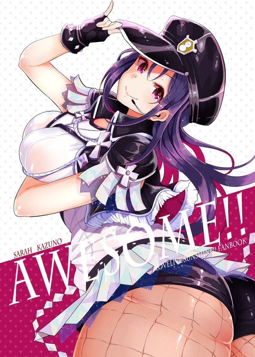 kazuno sarah (love live! and 2 more) drawn by kuzu_kow