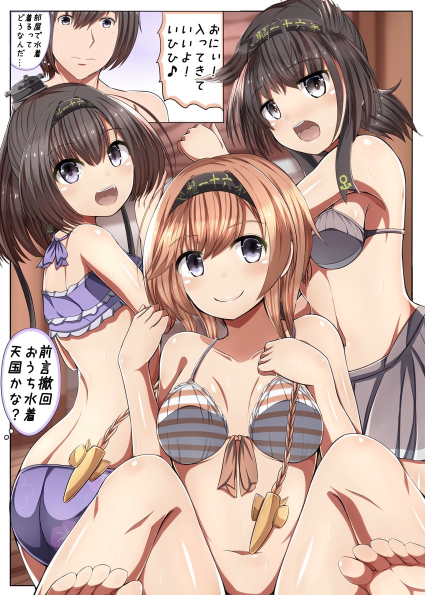 admiral, hatsuzuki, akizuki, and teruzuki (kantai collection) drawn by masa_masa