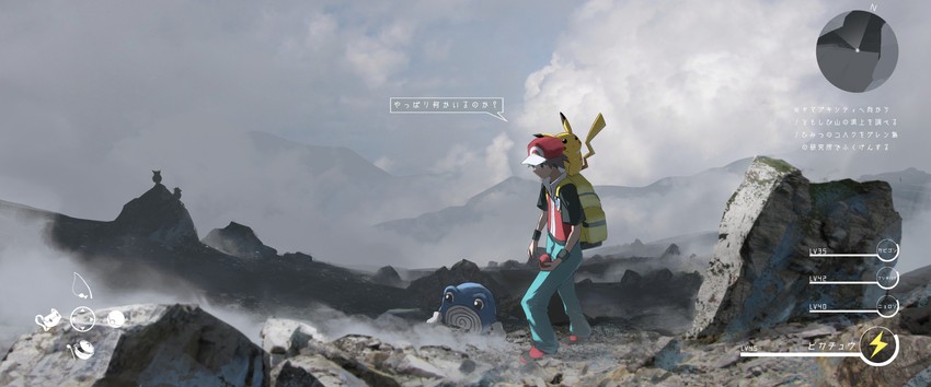 pikachu, red, poliwhirl, and spearow (pokemon and 1 more) drawn by asteroid_ill