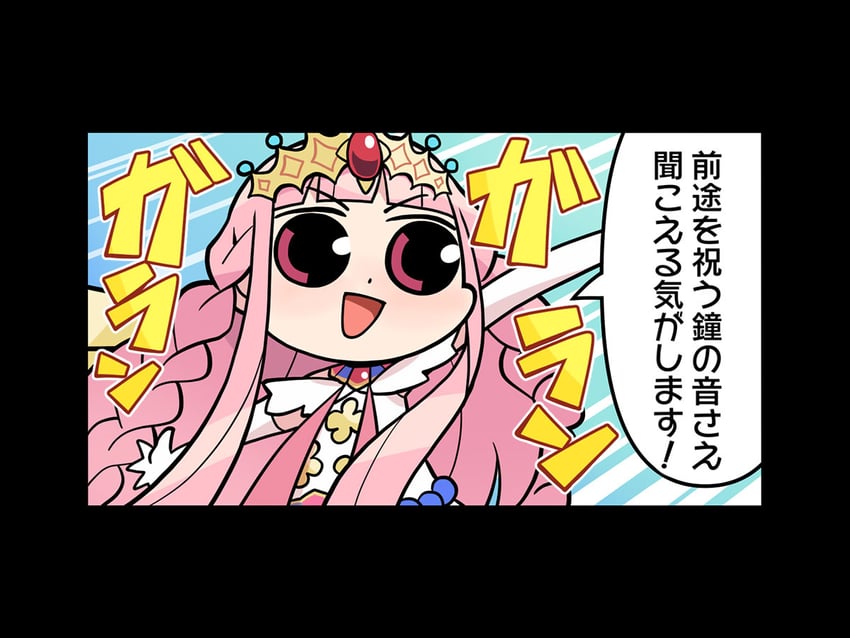 tamaki iroha and infinite iroha (mahou shoujo madoka magica and 1 more) drawn by papa_(shimeguru)