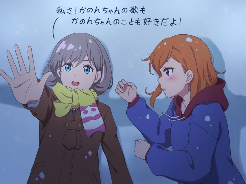 shibuya kanon and tang keke (love live! and 2 more) drawn by laofuzi_dai_bansho