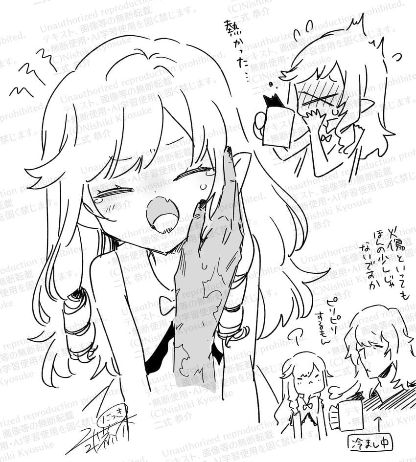curse maker, doctor magus, doctor magus 4, and curse maker 1 (sekaiju no meikyuu) drawn by nikki_kyousuke