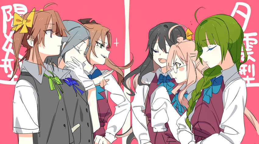 naganami, akigumo, kagerou, makigumo, yuugumo, and 1 more (kantai collection) drawn by yomosaka