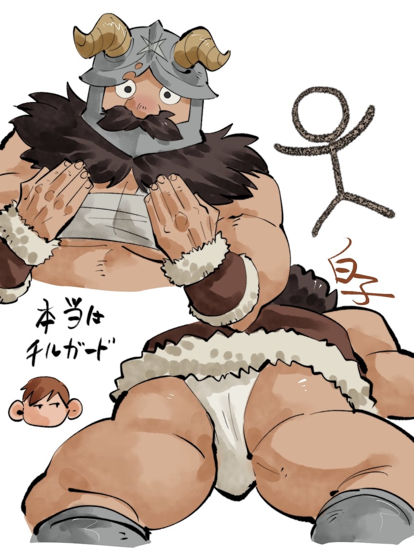 senshi and chilchuck tims (dungeon meshi) drawn by shirako_(kirupi)