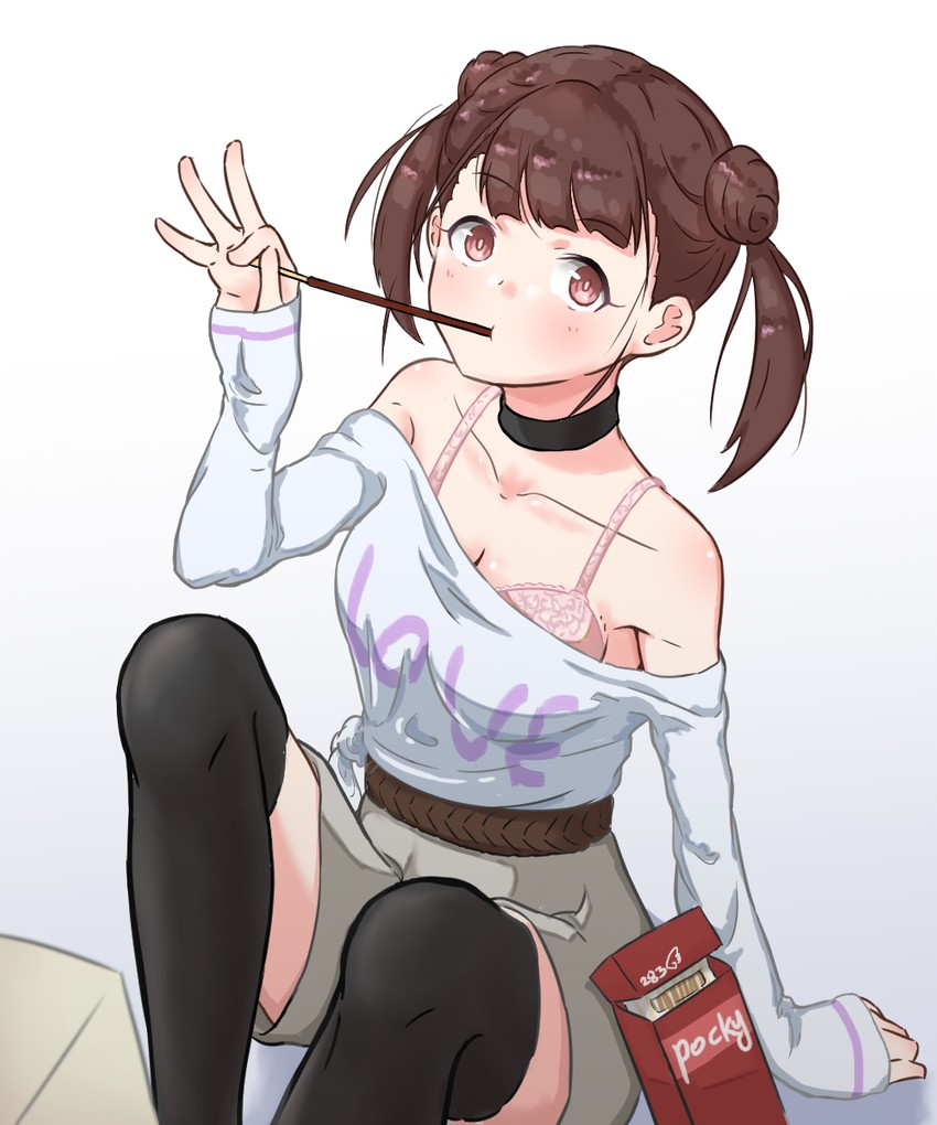 sonoda chiyoko (idolmaster and 1 more) drawn by loeldrive