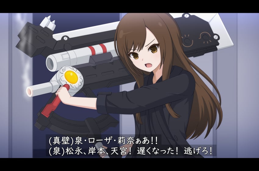 izumi rosa rina (assault lily) drawn by haniwa_(kiminozorazio)