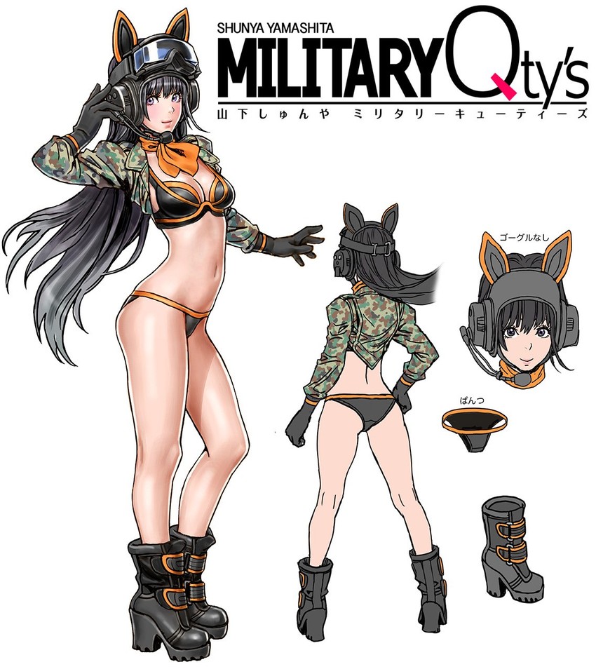 miyuki (military qty's) drawn by yamashita_shun'ya