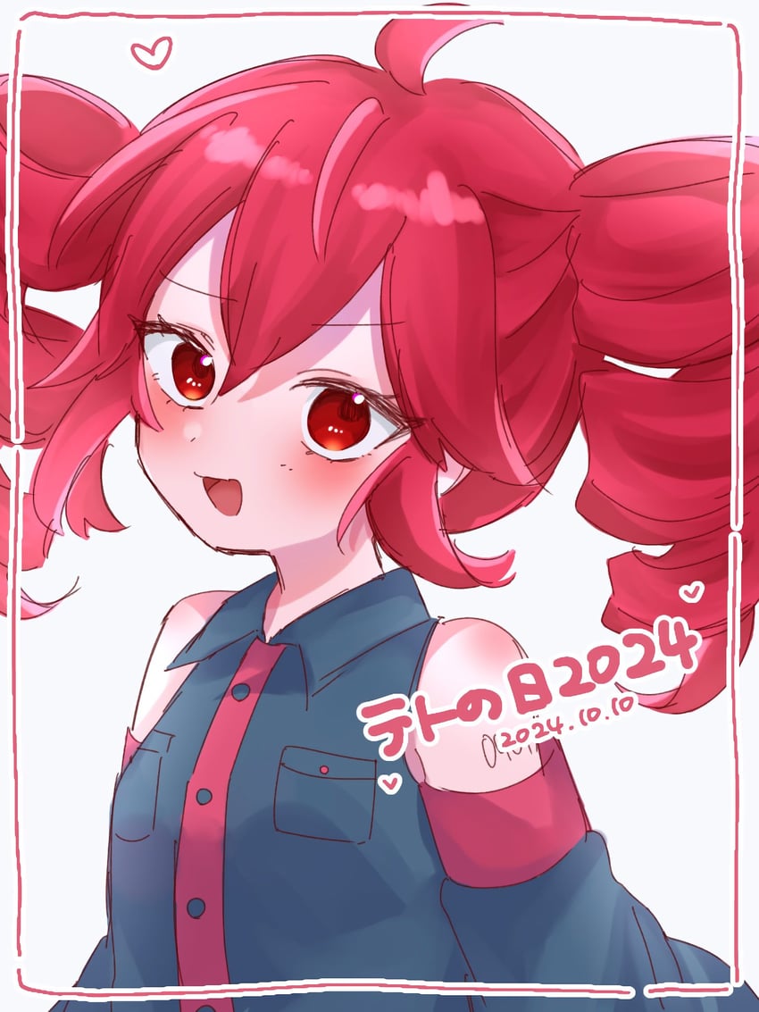 kasane teto (utau) drawn by tsumugi_(am_n_ee_3)