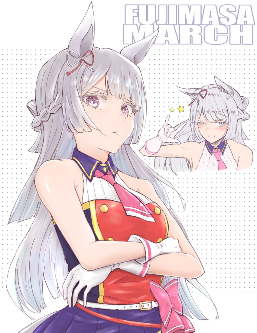 fujimasa march (umamusume and 1 more) drawn by dolbydig
