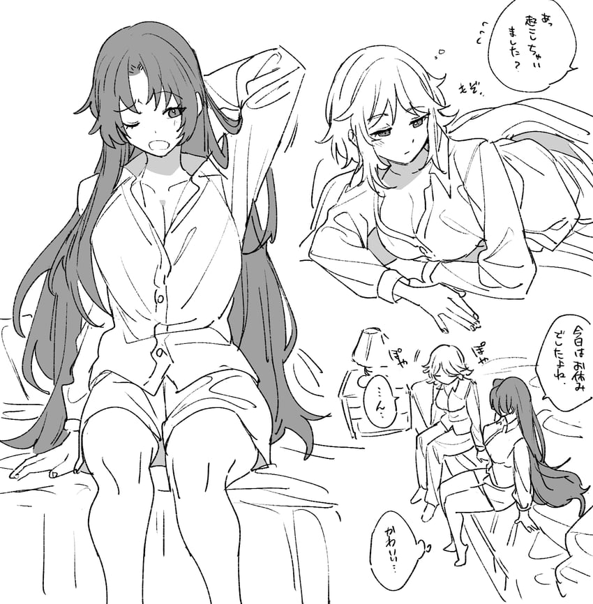 izayoi sakuya and hong meiling (touhou) drawn by mero_(starfish_jcs)