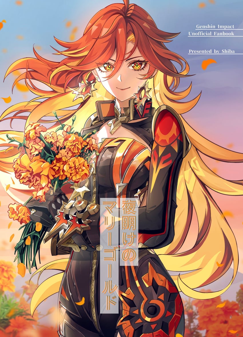 mavuika (genshin impact) drawn by shiba_(tonari_no_shiba_inu)